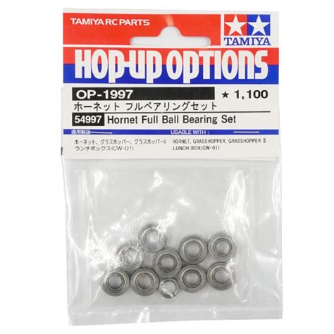 tamiya lunch box metal ball bearings|Tamiya Full Ball Bearing Set for Grasshopper, Hornet, Lunch Box.